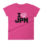 I LOVE CYCLING JAPAN - Women's short sleeve t-shirt