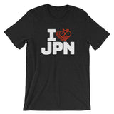I LOVE CYCLING JAPAN - Short-Sleeve Unisex T-Shirt
