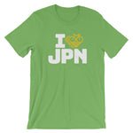 I LOVE CYCLING JAPAN - Short-Sleeve Unisex T-Shirt